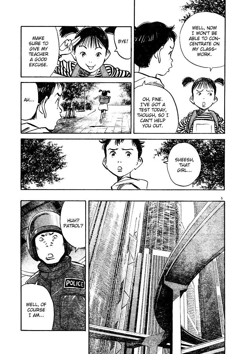 Pluto chapter 21 page 5