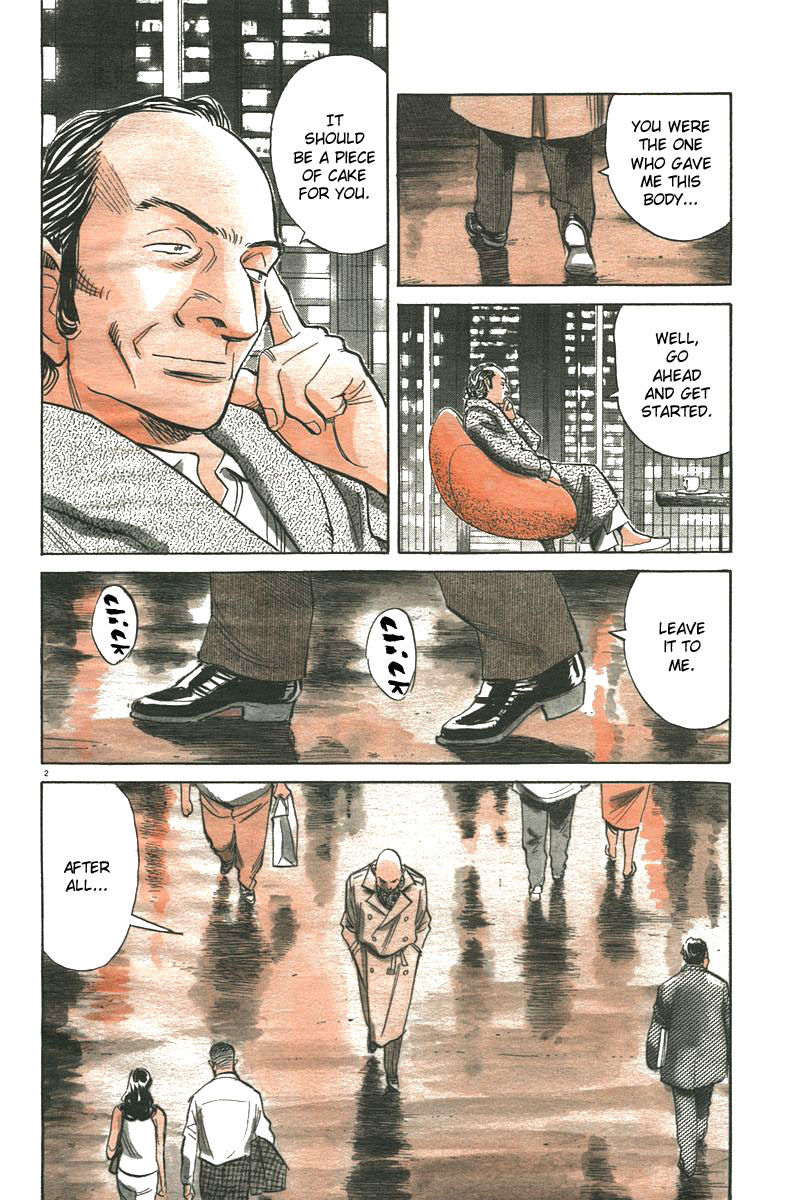 Pluto chapter 22 page 2