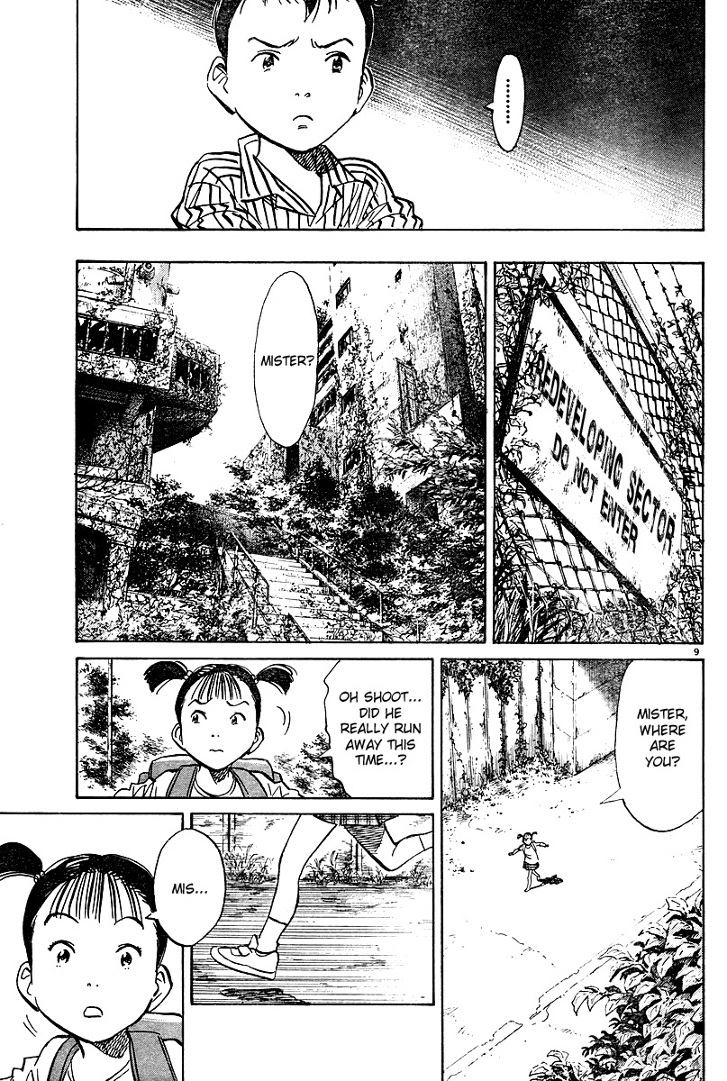 Pluto chapter 22 page 9