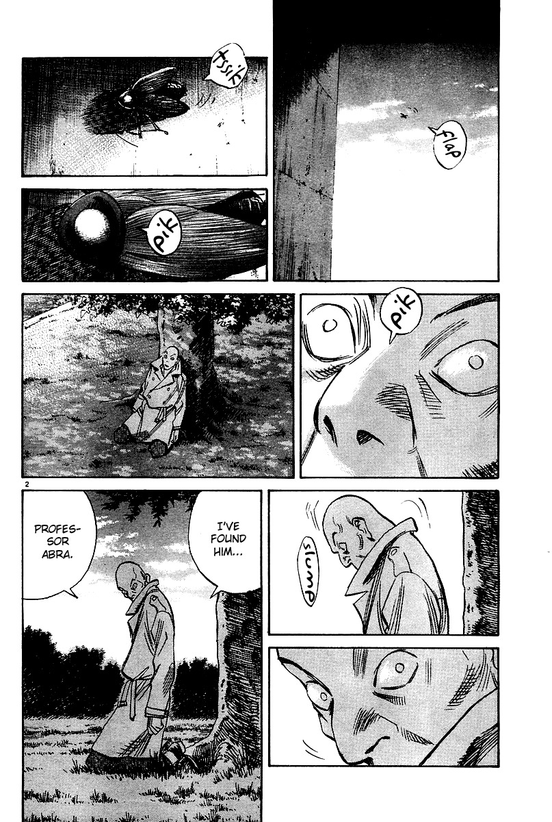 Pluto chapter 23 page 2