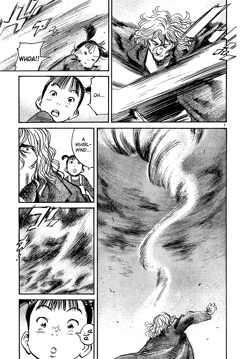 Pluto chapter 23 page 7