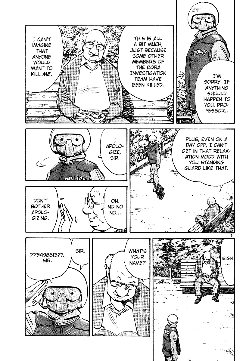 Pluto chapter 24 page 3