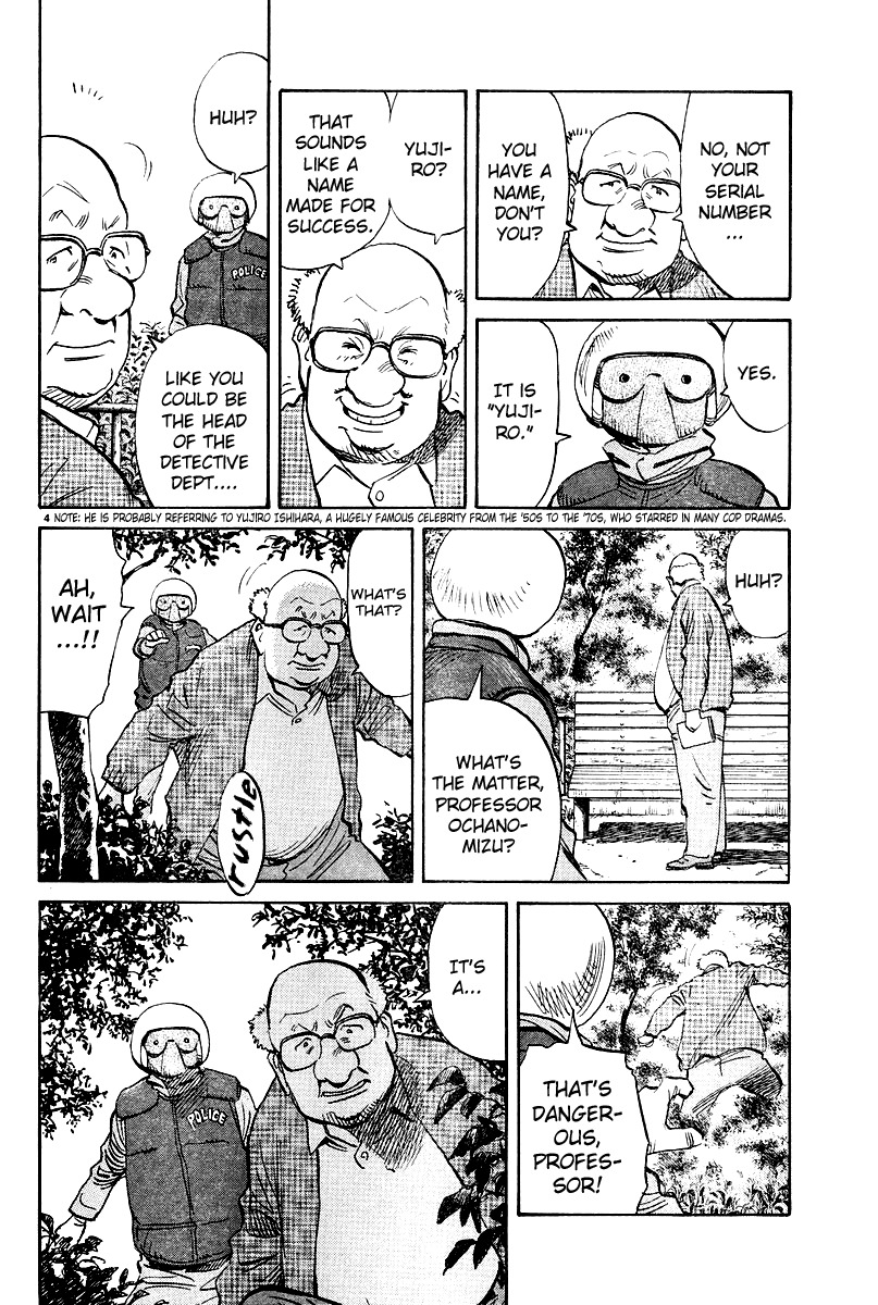 Pluto chapter 24 page 4