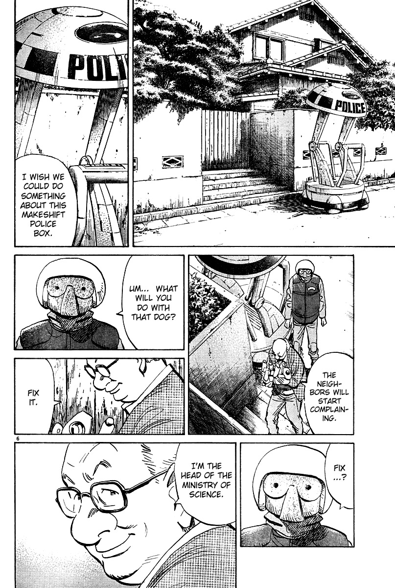 Pluto chapter 24 page 6