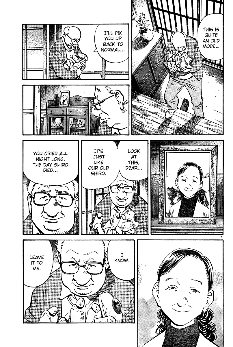 Pluto chapter 24 page 7