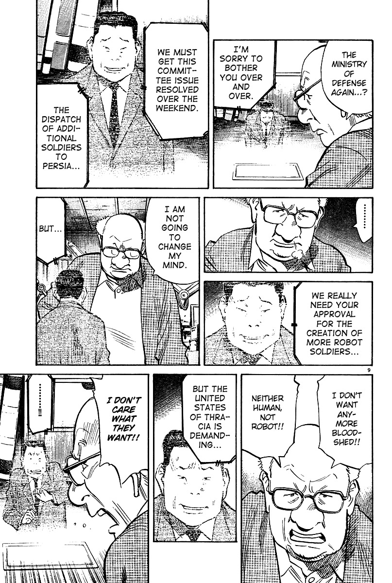 Pluto chapter 24 page 9