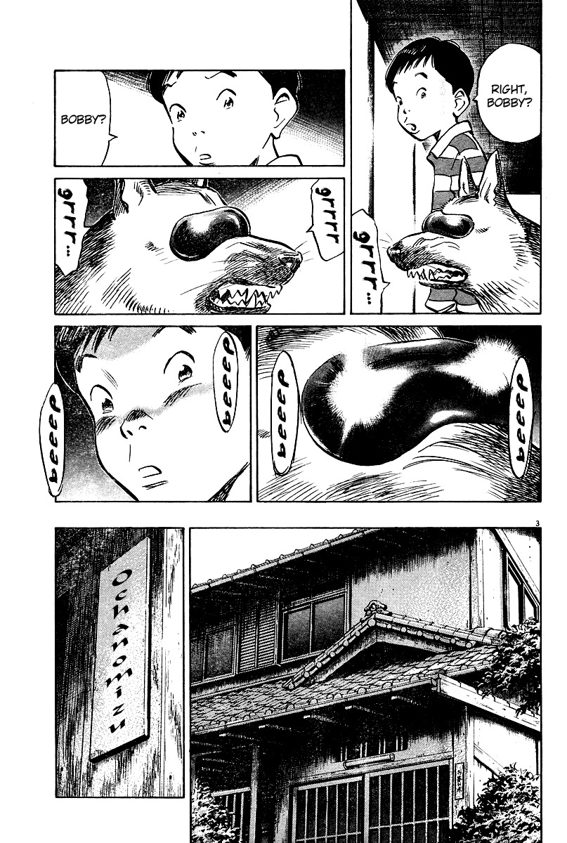 Pluto chapter 25 page 3