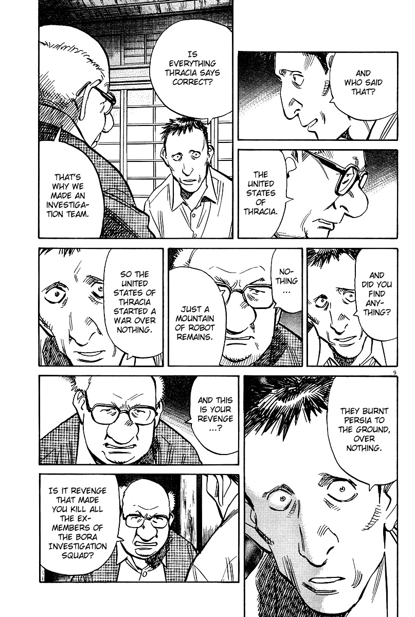 Pluto chapter 25 page 9