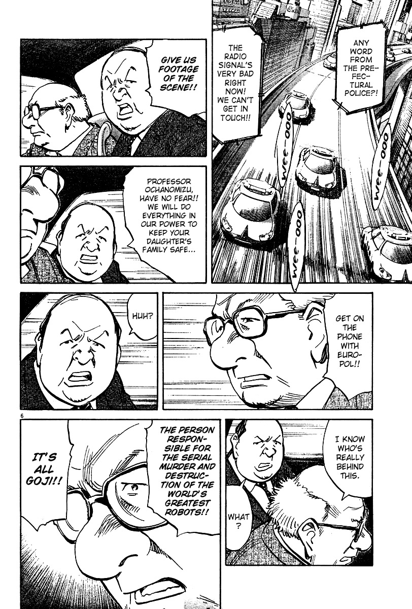 Pluto chapter 26 page 6