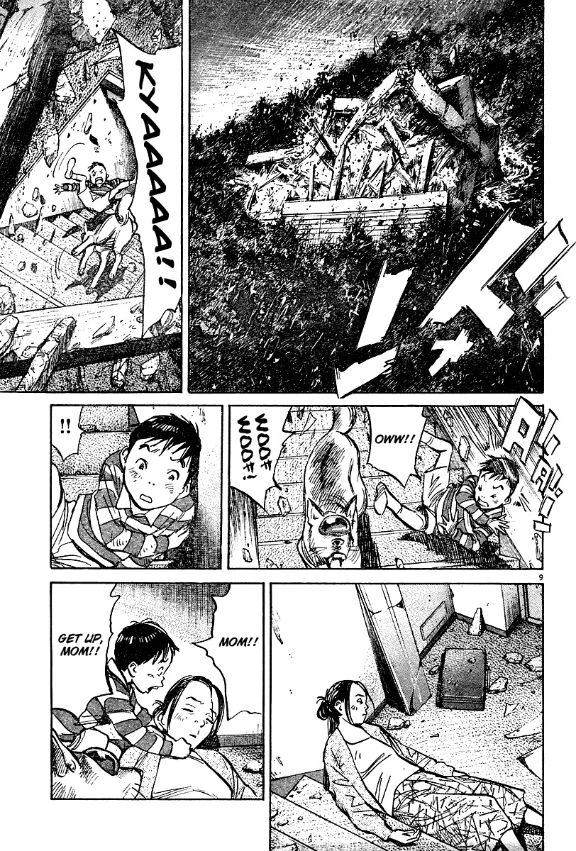 Pluto chapter 26 page 9