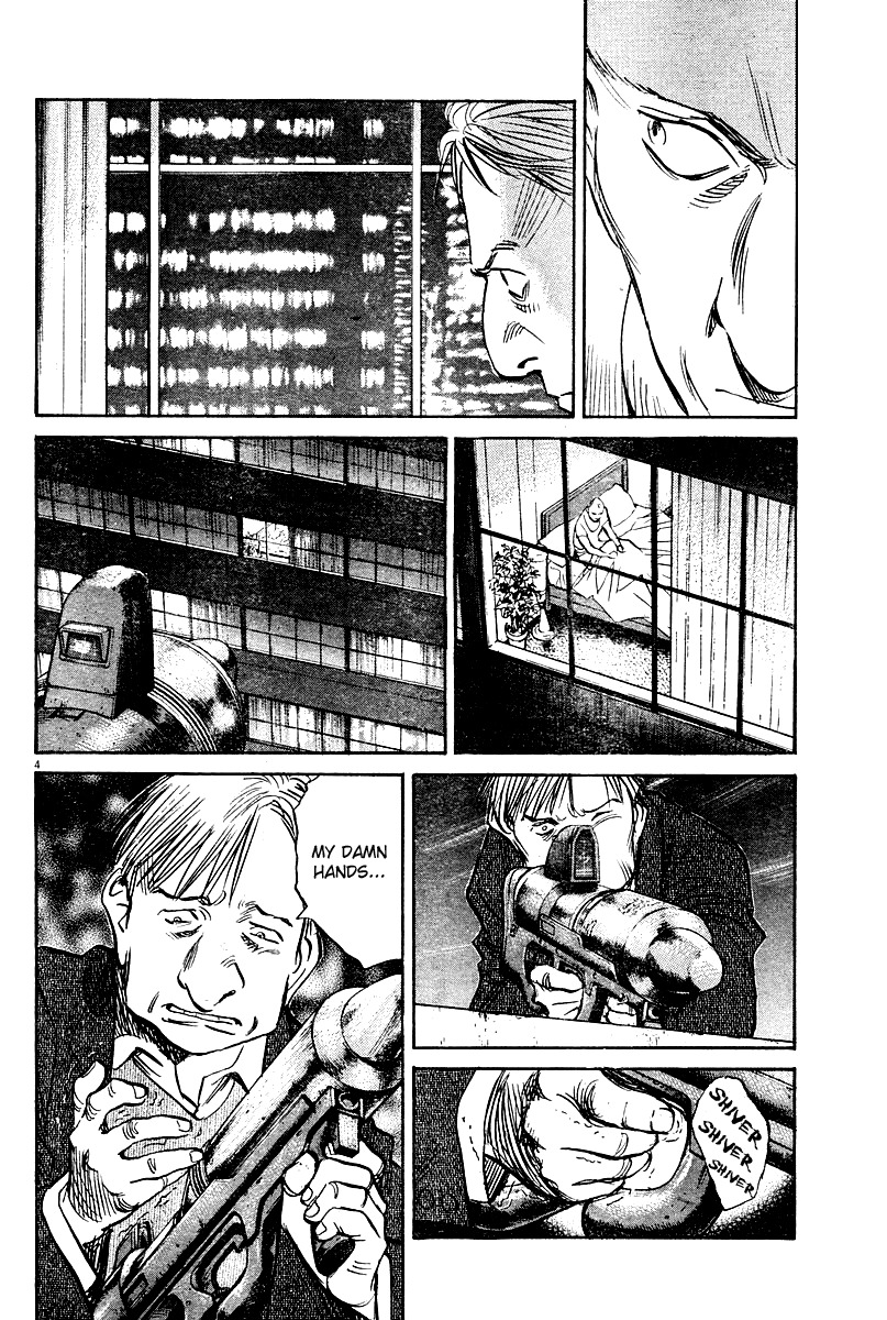 Pluto chapter 27 page 4