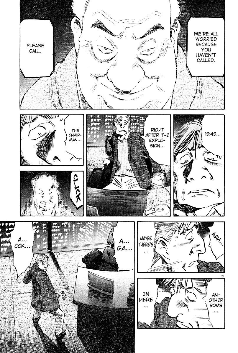 Pluto chapter 28 page 20