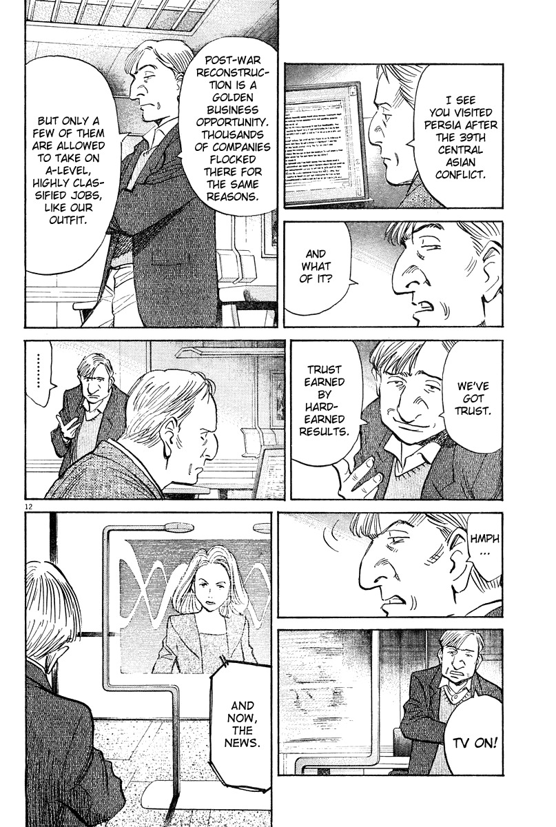 Pluto chapter 29 page 12