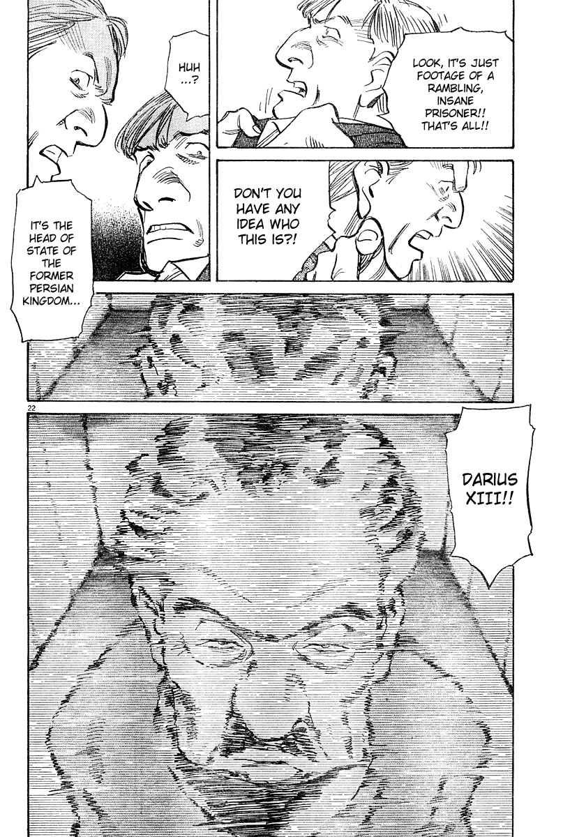 Pluto chapter 29 page 22