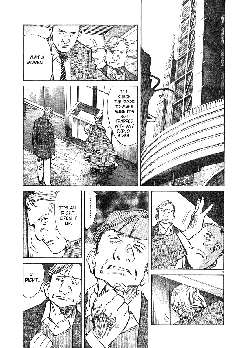 Pluto chapter 29 page 7