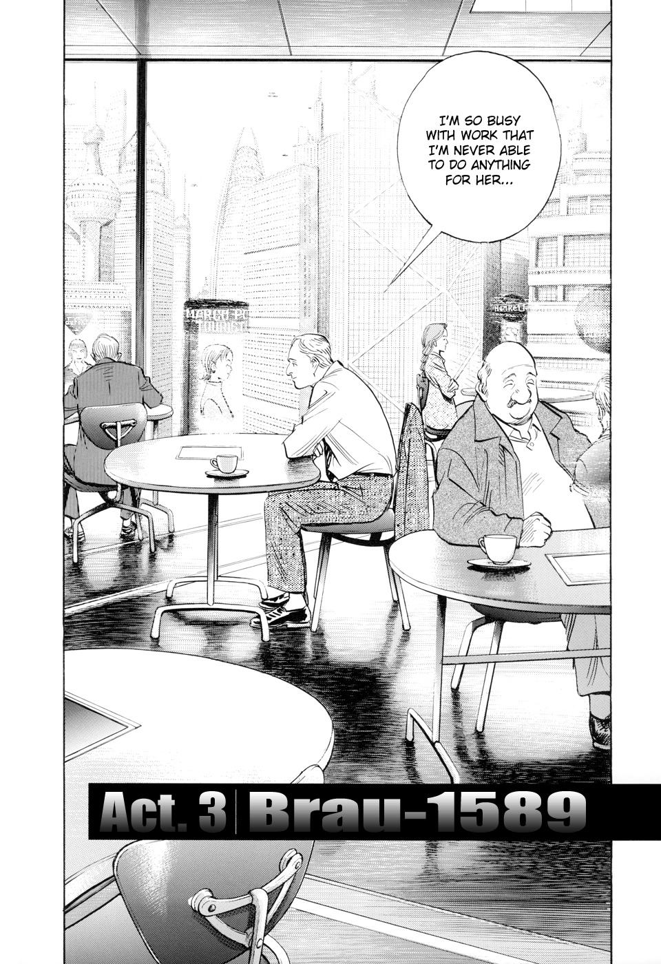 Pluto chapter 3 page 5