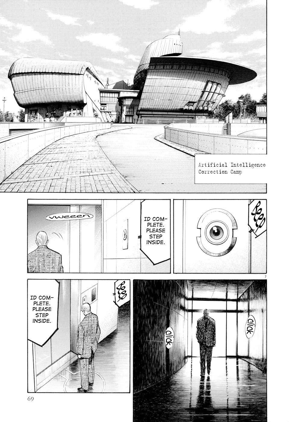 Pluto chapter 3 page 7