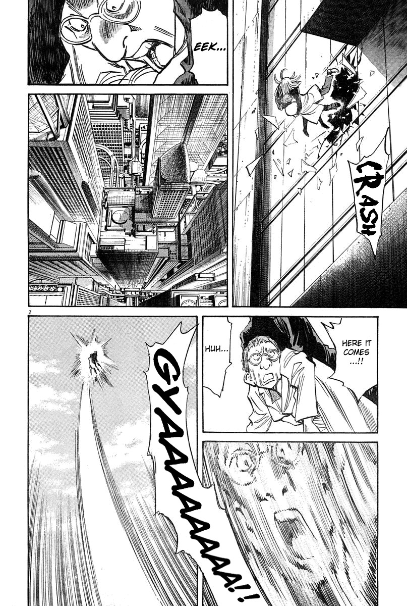 Pluto chapter 30 page 2