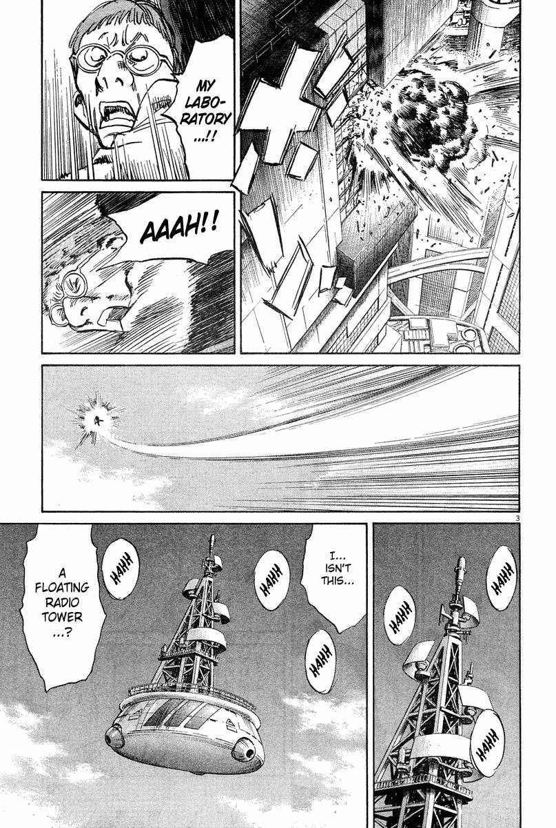 Pluto chapter 30 page 3