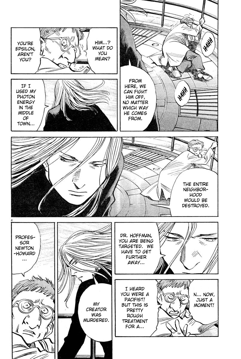 Pluto chapter 30 page 4