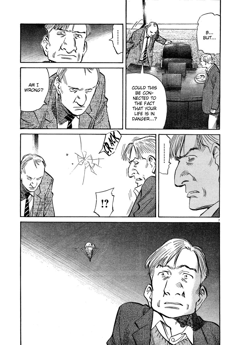 Pluto chapter 30 page 7