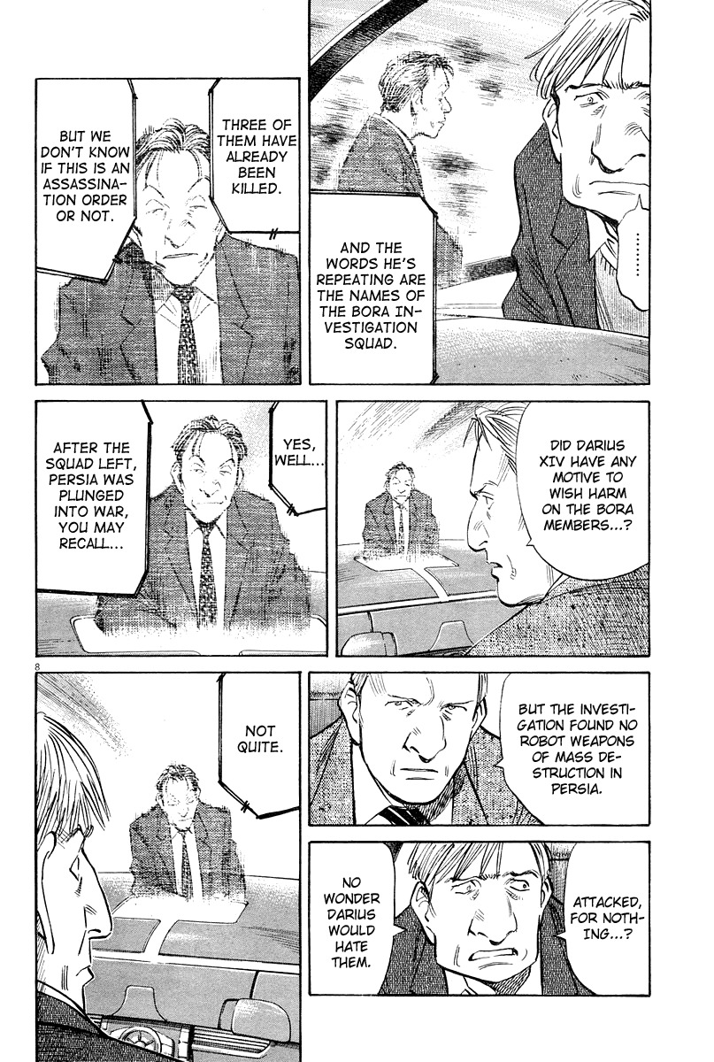 Pluto chapter 31 page 8