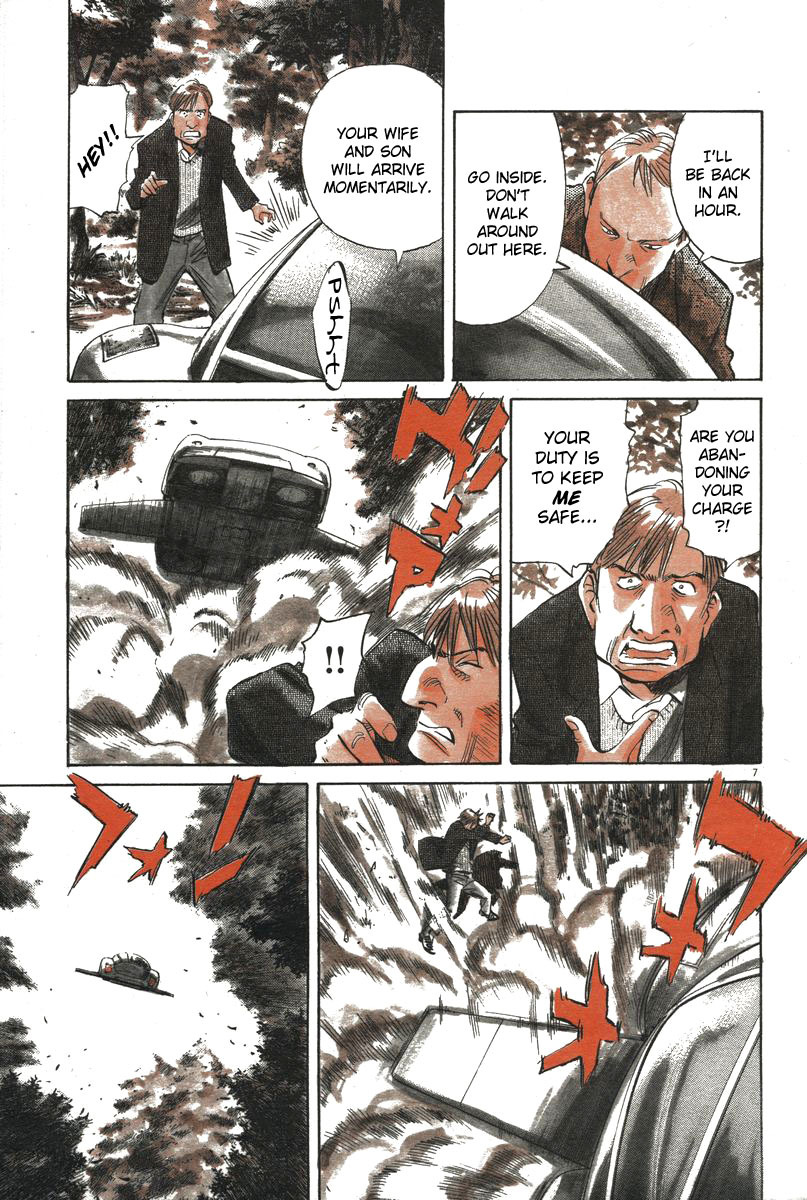 Pluto chapter 32 page 7