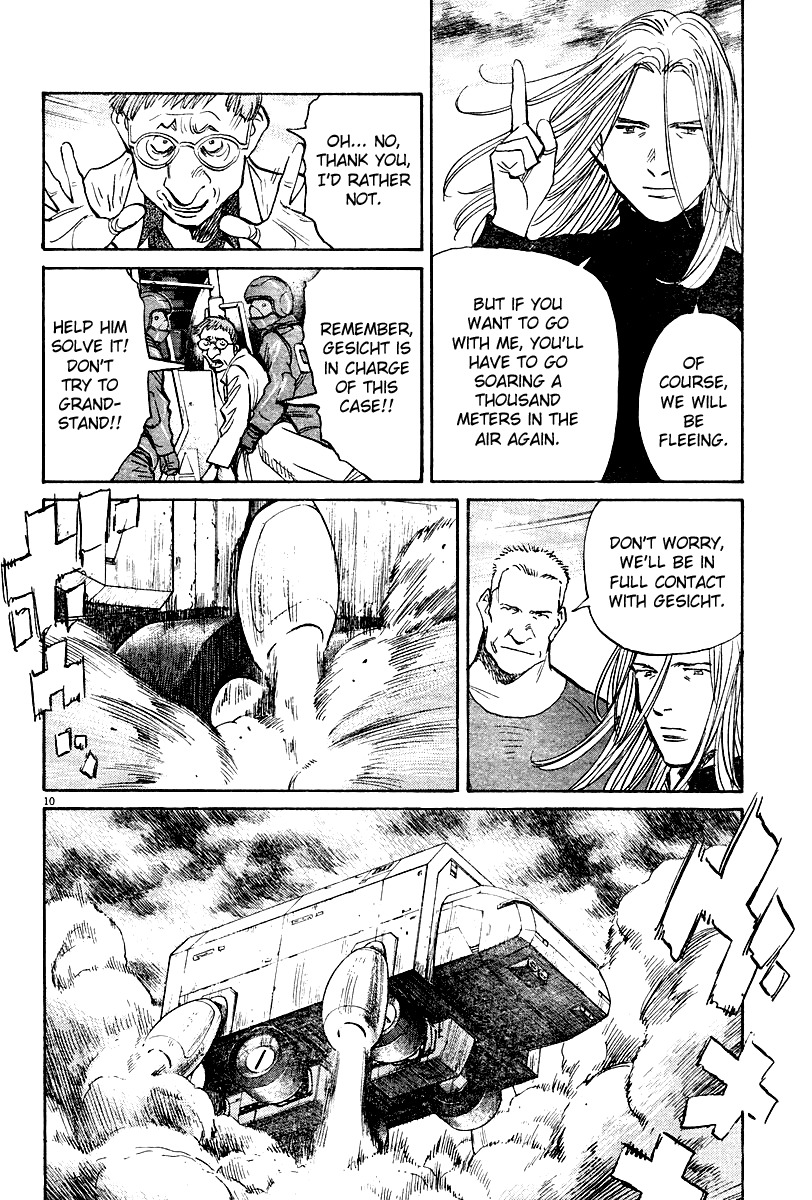 Pluto chapter 33 page 11