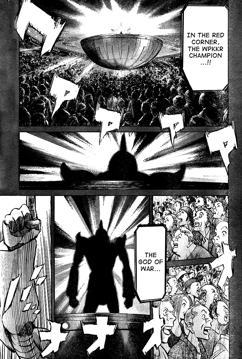 Pluto chapter 33 page 2