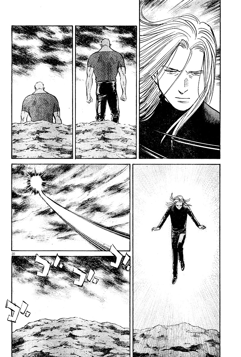 Pluto chapter 33 page 21