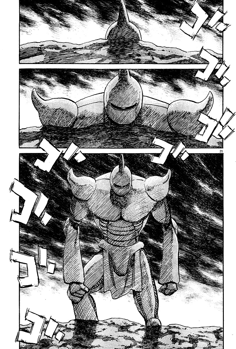 Pluto chapter 33 page 22