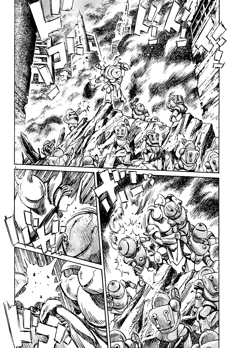 Pluto chapter 33 page 5