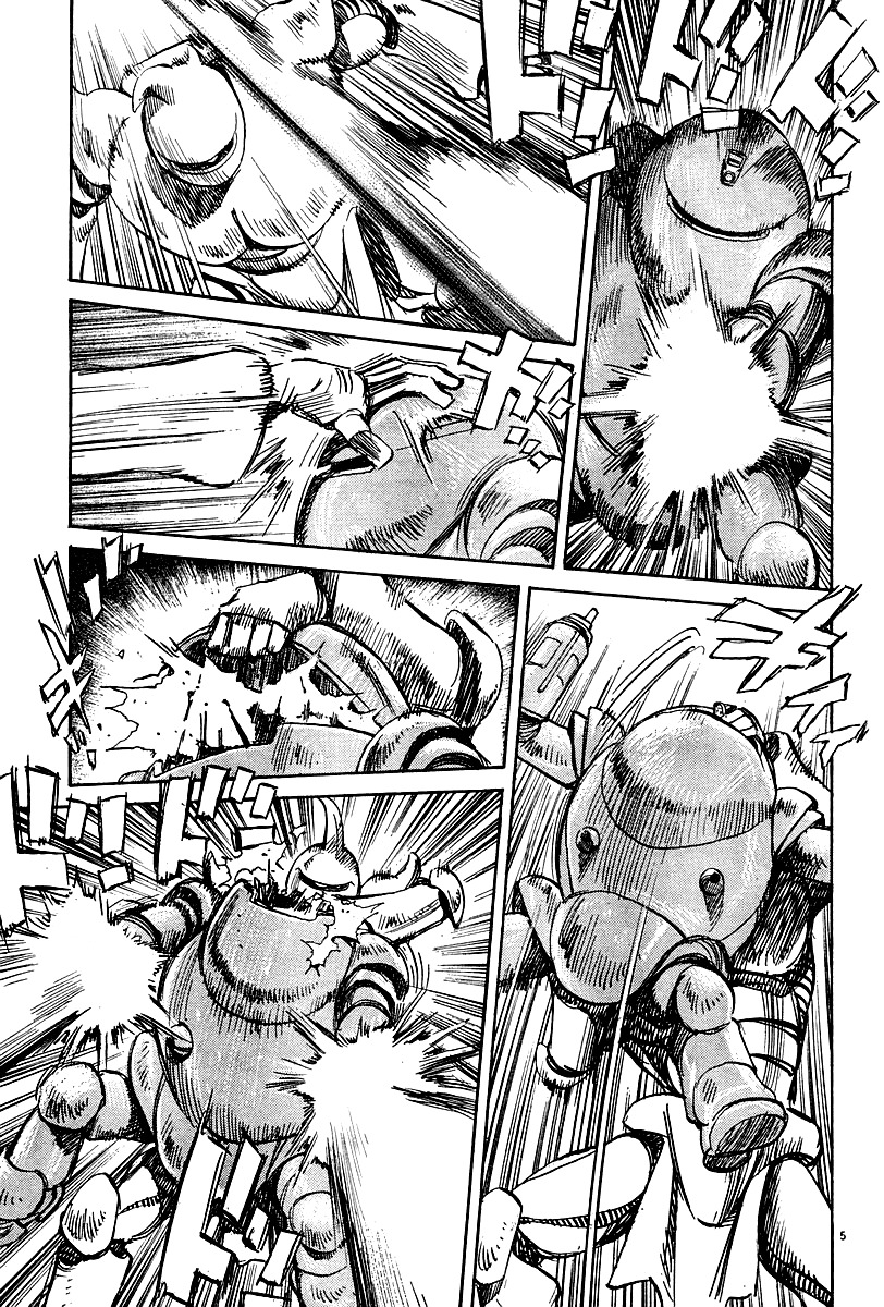 Pluto chapter 33 page 6