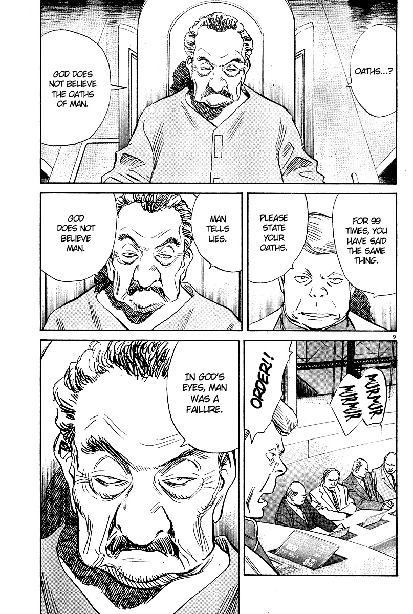 Pluto chapter 34 page 10