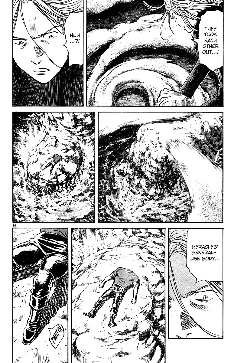 Pluto chapter 34 page 15