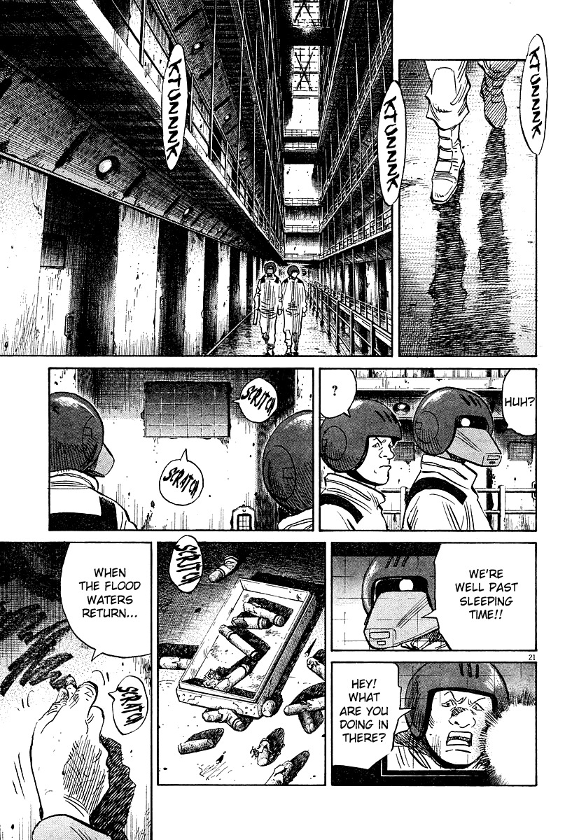 Pluto chapter 34 page 22