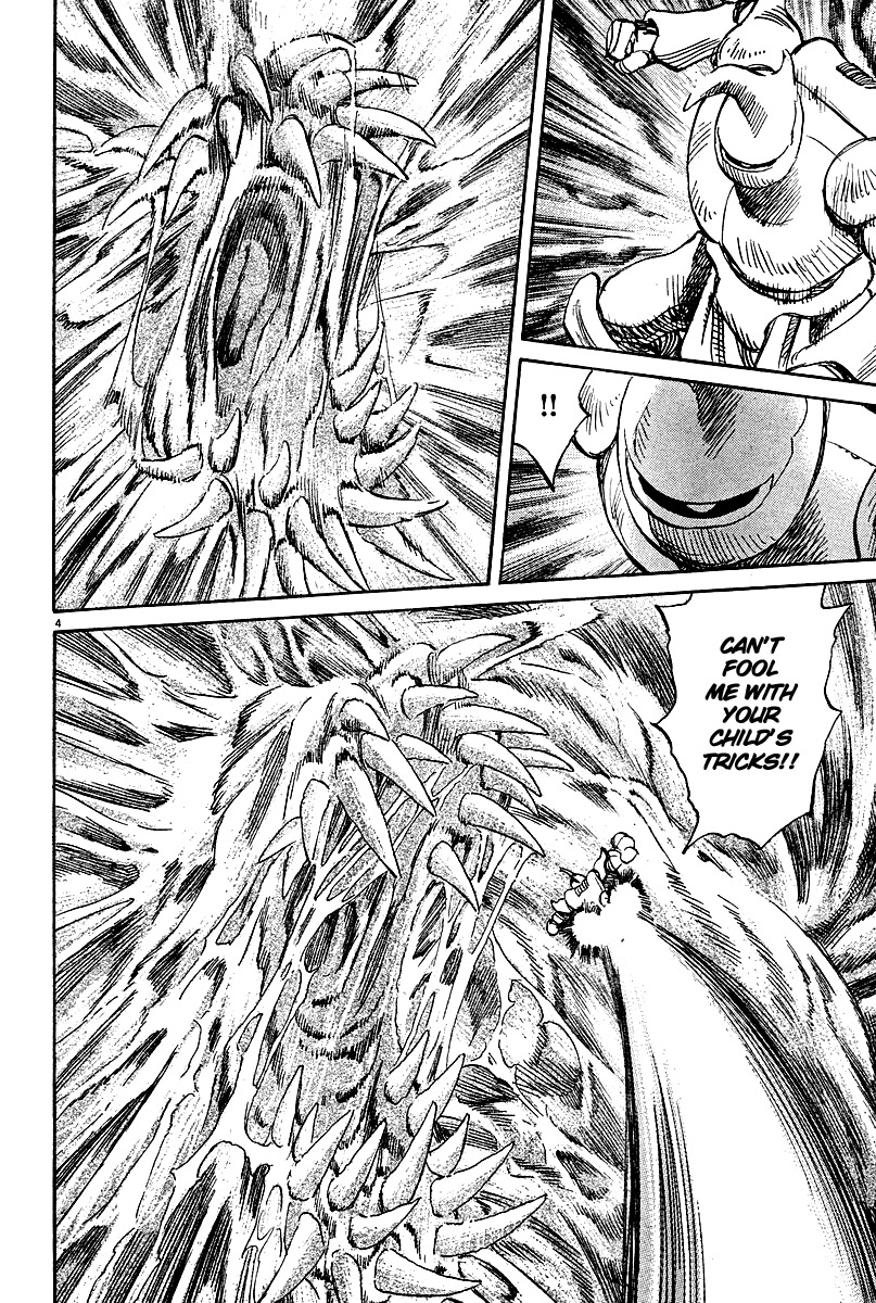 Pluto chapter 34 page 5