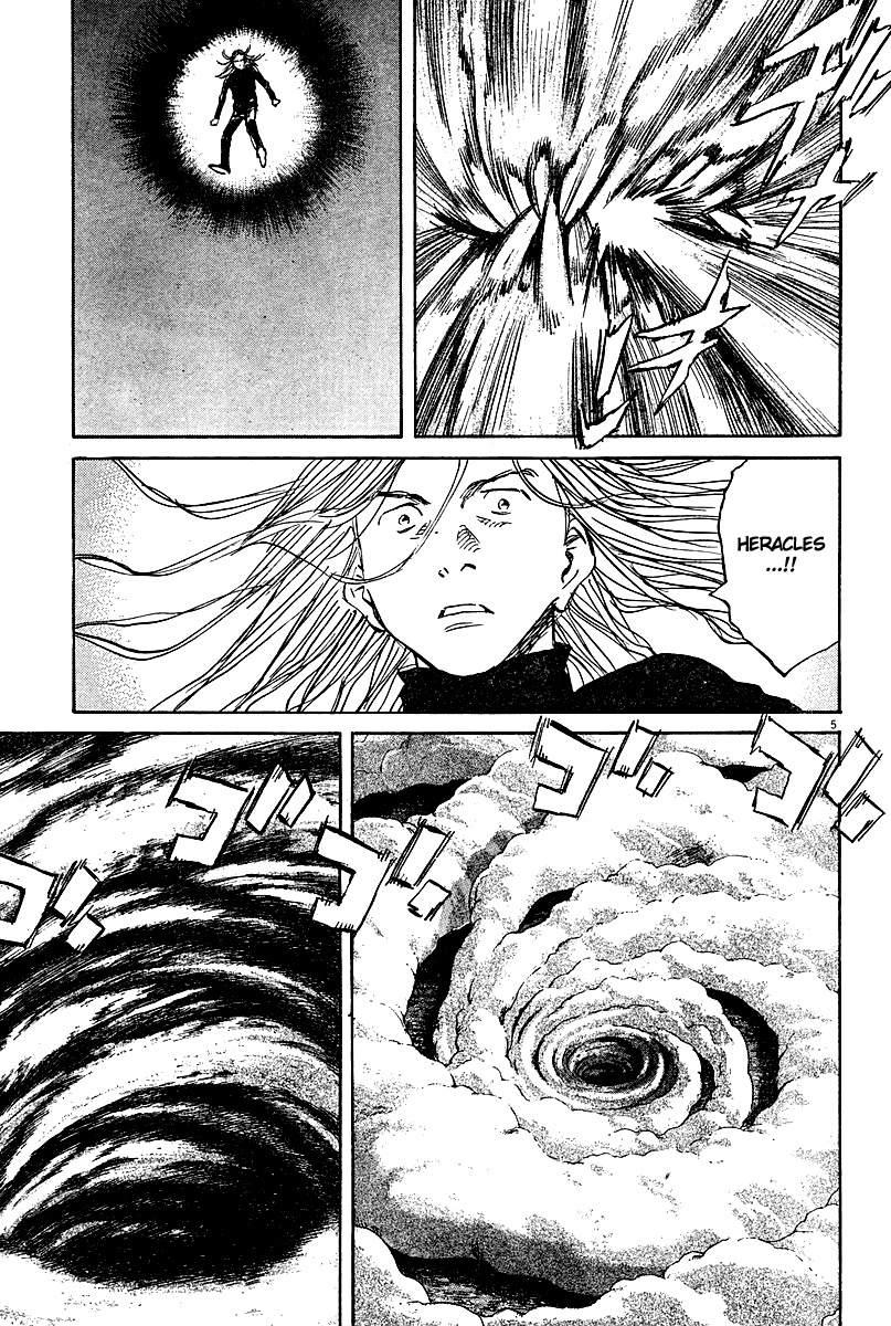 Pluto chapter 34 page 6