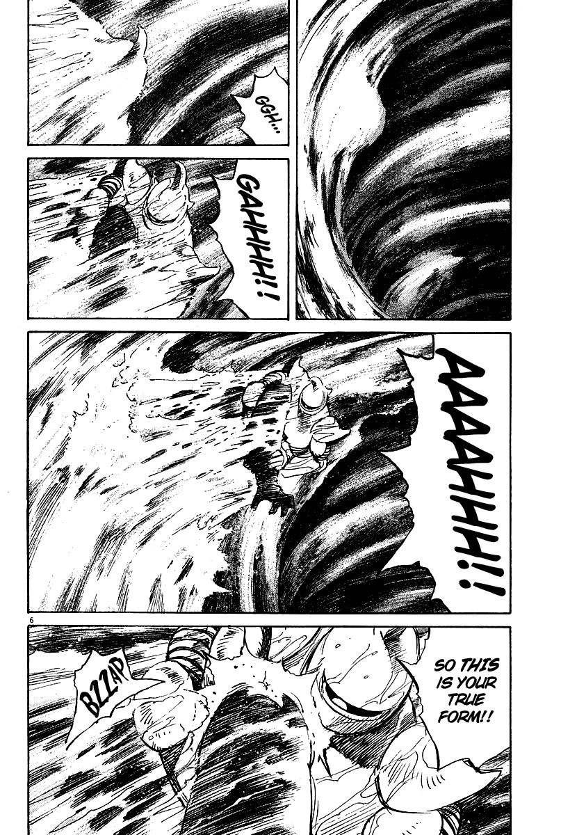 Pluto chapter 34 page 7