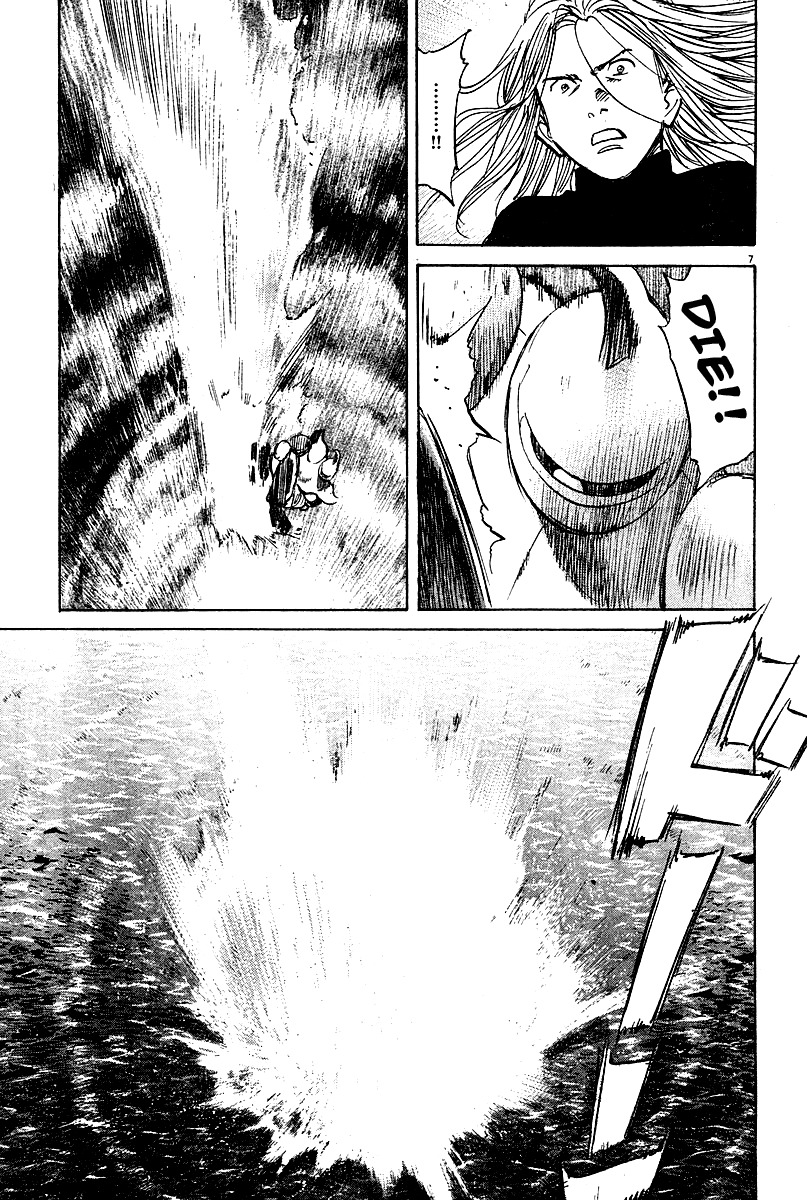 Pluto chapter 34 page 8