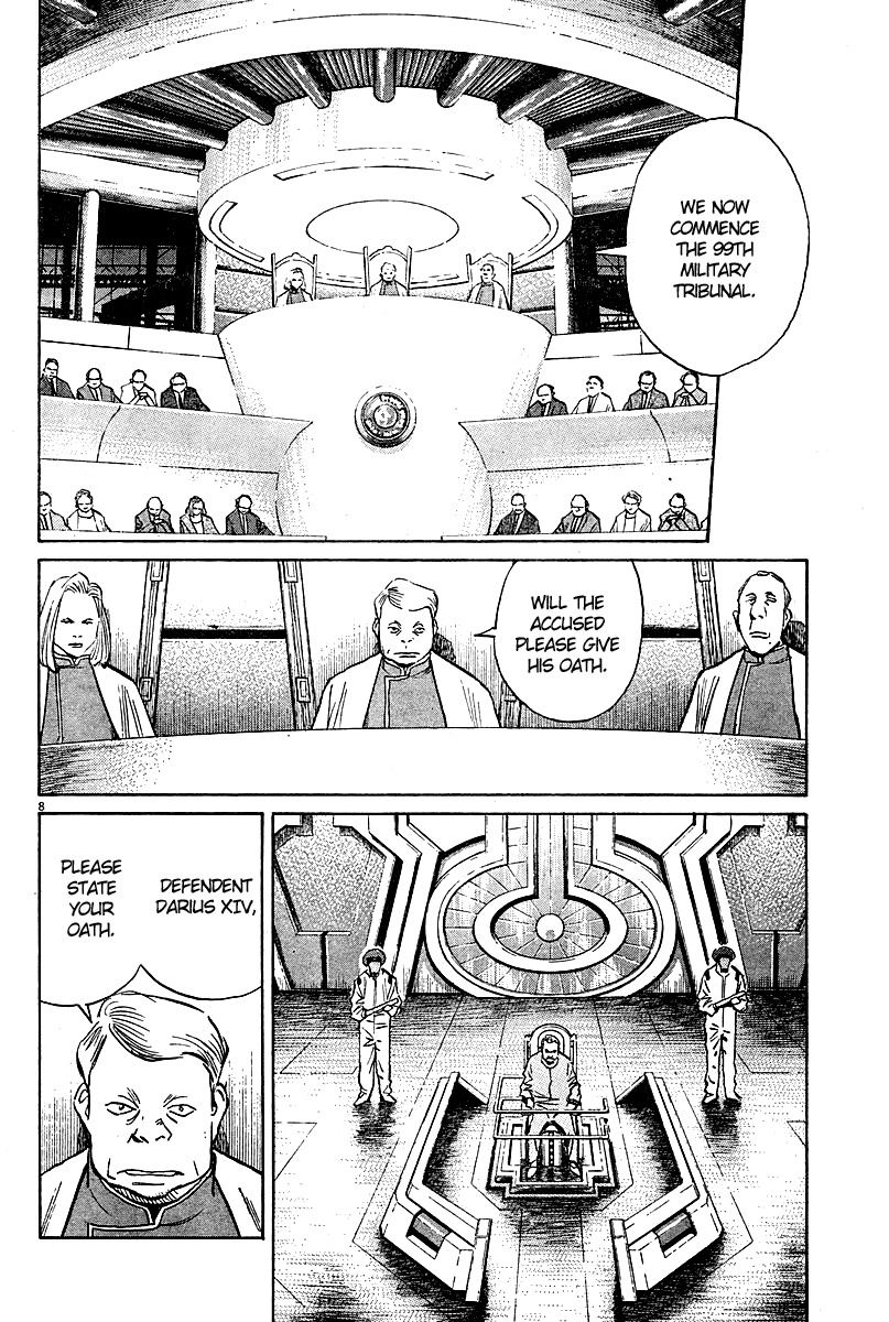 Pluto chapter 34 page 9