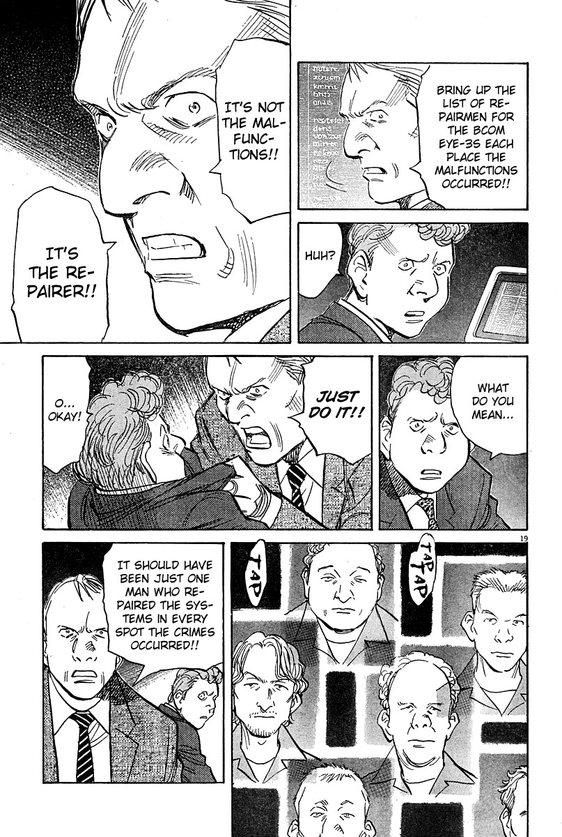 Pluto chapter 35 page 20