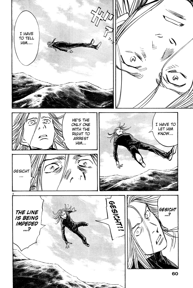 Pluto chapter 35 page 5