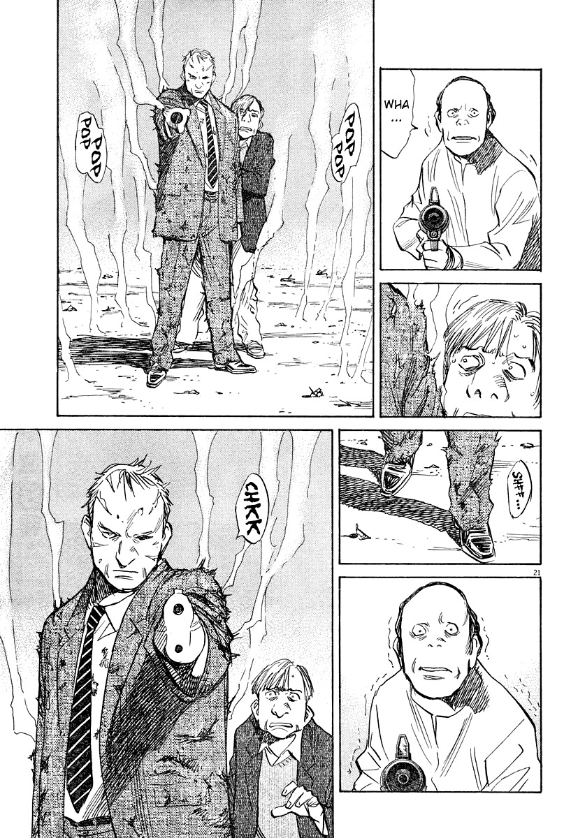 Pluto chapter 36 page 22