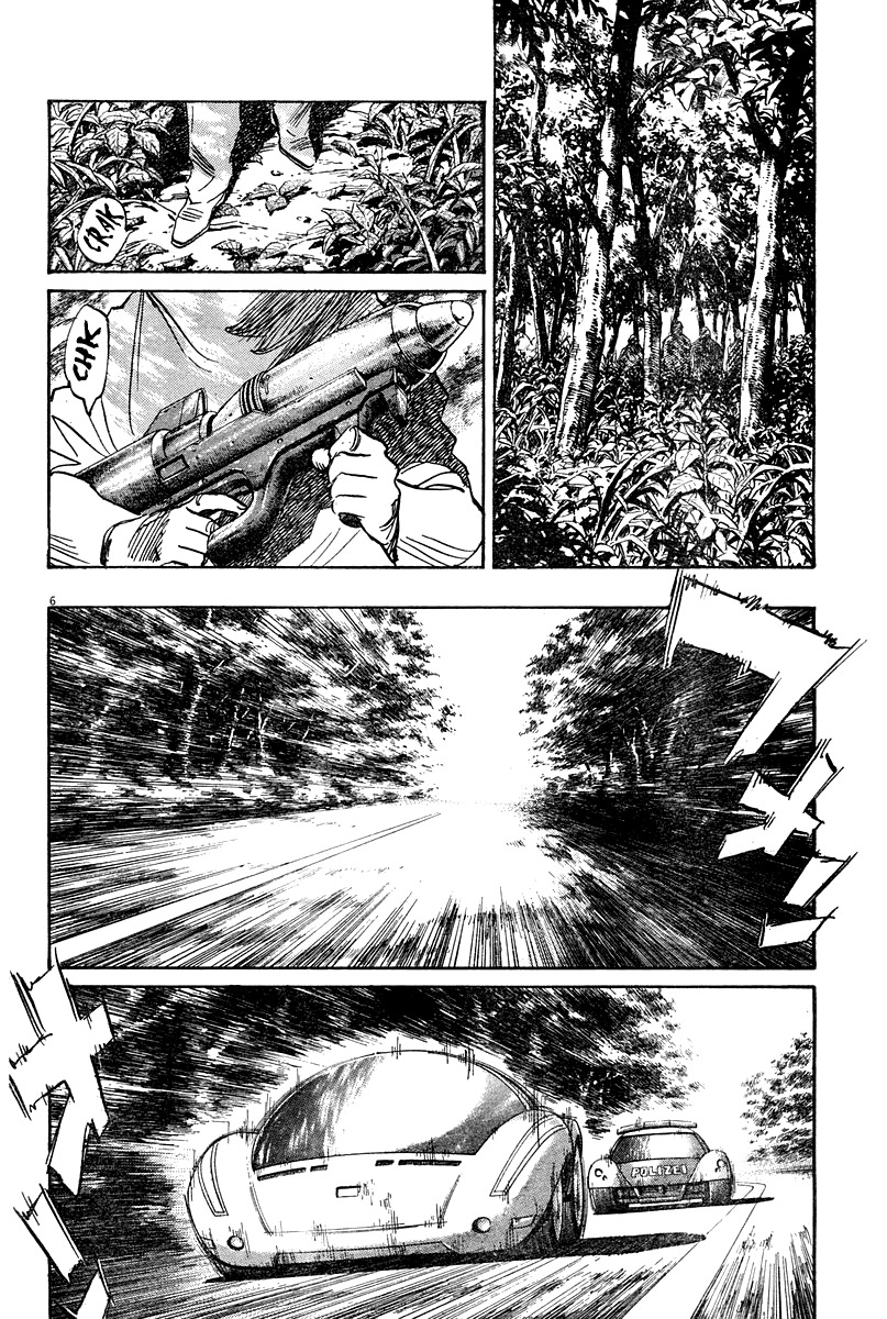 Pluto chapter 36 page 7