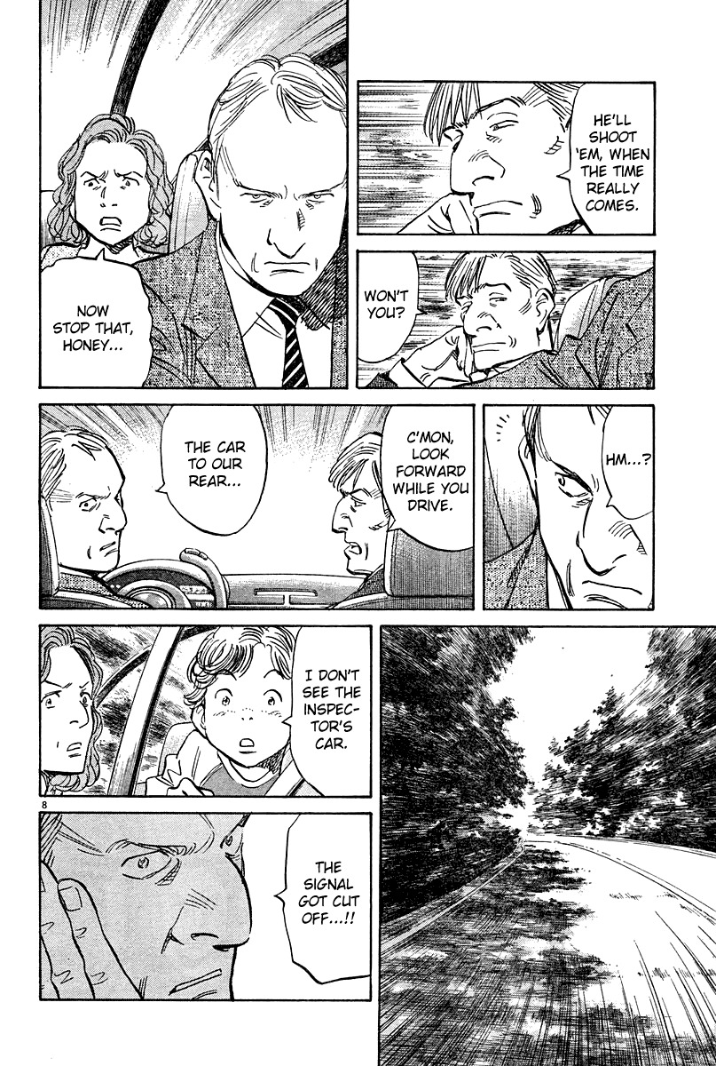 Pluto chapter 36 page 9