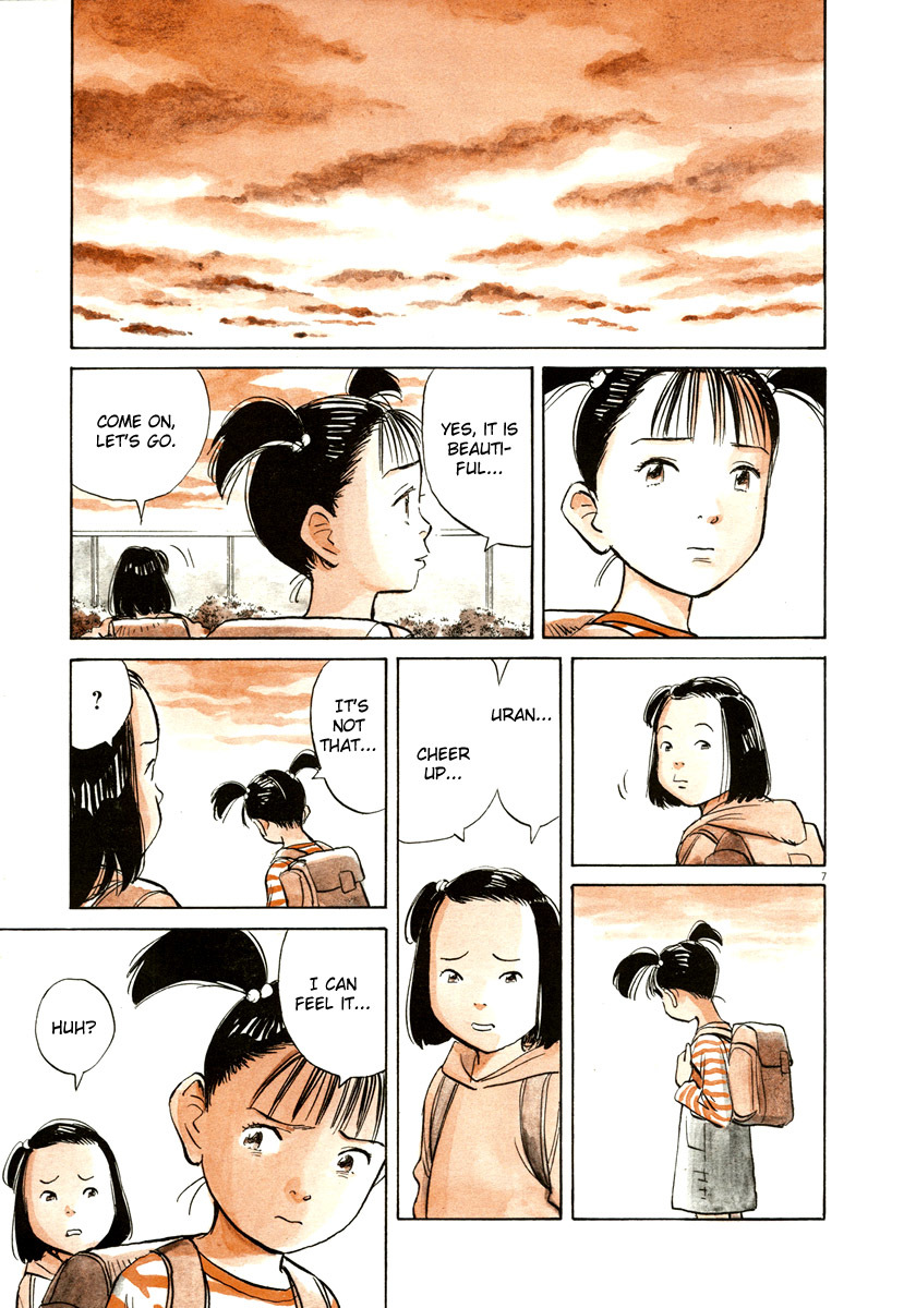 Pluto chapter 37 page 7