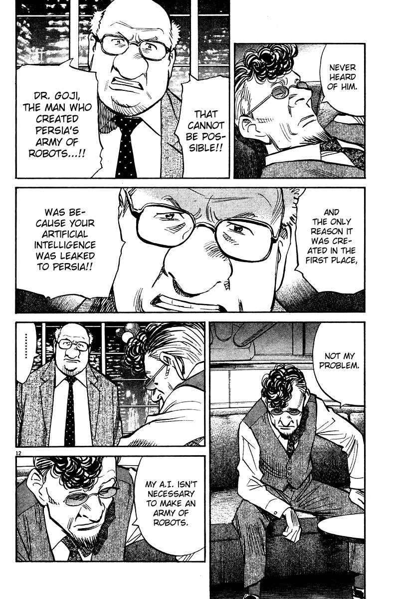 Pluto chapter 38 page 13