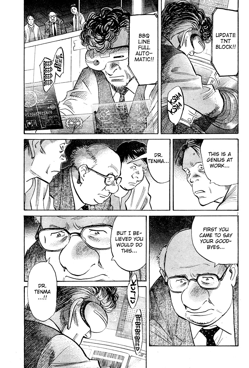 Pluto chapter 38 page 8