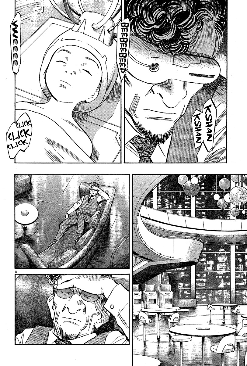 Pluto chapter 38 page 9